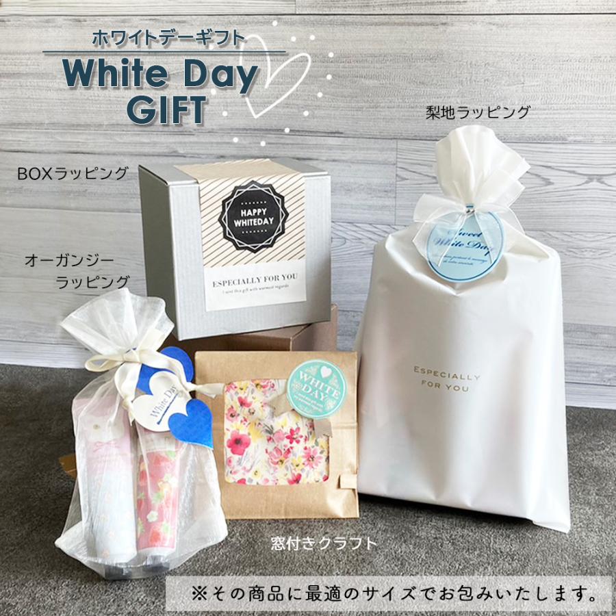 マグカップ  大きい おしゃれ 大人可愛い  ギフト かわいい 送料無料 ネコ 猫 ハリネズミ ハムスター うさぎ 陶器 コーヒー カップ コップ 雑貨 焼き物 | STYLENEO | 18