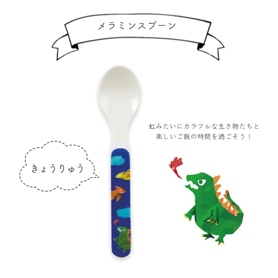 スプーン ギフト ティースプーン マグカップ かわいい 送料無料 ネコ マグ 猫 猫グッズ ハリネズミ 陶器 コーヒー カップ コップ ねこ 雑貨 焼き物 おしゃれ | STYLENEO | 10