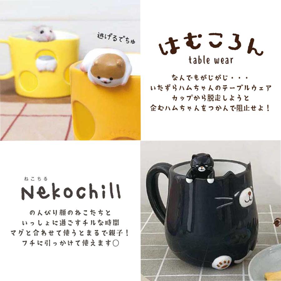 STYLENEO スプーン | ギフト ティースプーン マグカップ かわいい 送料
