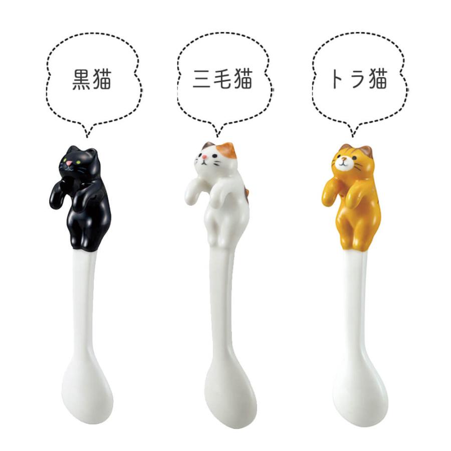 スプーン ギフト ティースプーン マグカップ かわいい 送料無料 ネコ マグ 猫 猫グッズ ハリネズミ 陶器 コーヒー カップ コップ ねこ 雑貨 焼き物 おしゃれ | STYLENEO | 04