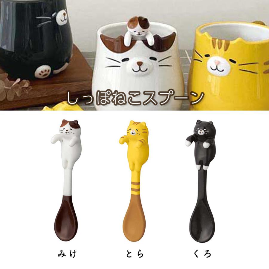 STYLENEO スプーン | ギフト ティースプーン マグカップ かわいい 送料