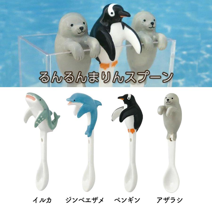 スプーン | ギフト ティースプーン マグカップ かわいい 送料無料 ネコ マグ 猫 猫グッズ ハリネズミ 陶器 コーヒー カップ コップ ねこ 雑貨 焼き物 おしゃれ | STYLENEO | 07