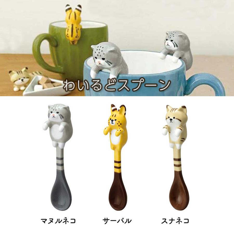 はるかさん専用(9/17正午まで)【ビッグスプーン】おまけ付 STYLENEO スプーン | ギフト ティースプーン マグカップ かわいい 送料