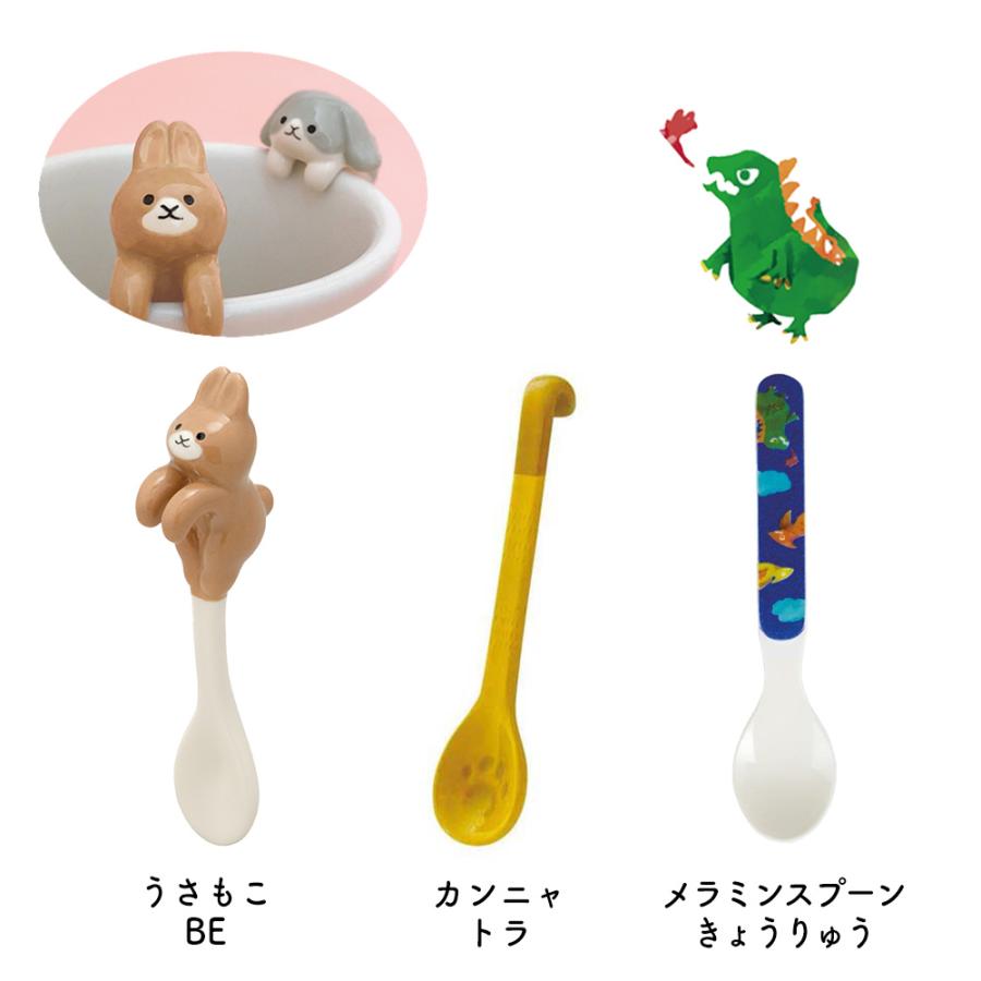 スプーン | ギフト ティースプーン マグカップ かわいい 送料無料 ネコ マグ 猫 猫グッズ ハリネズミ 陶器 コーヒー カップ コップ ねこ 雑貨 焼き物 おしゃれ | STYLENEO | 09