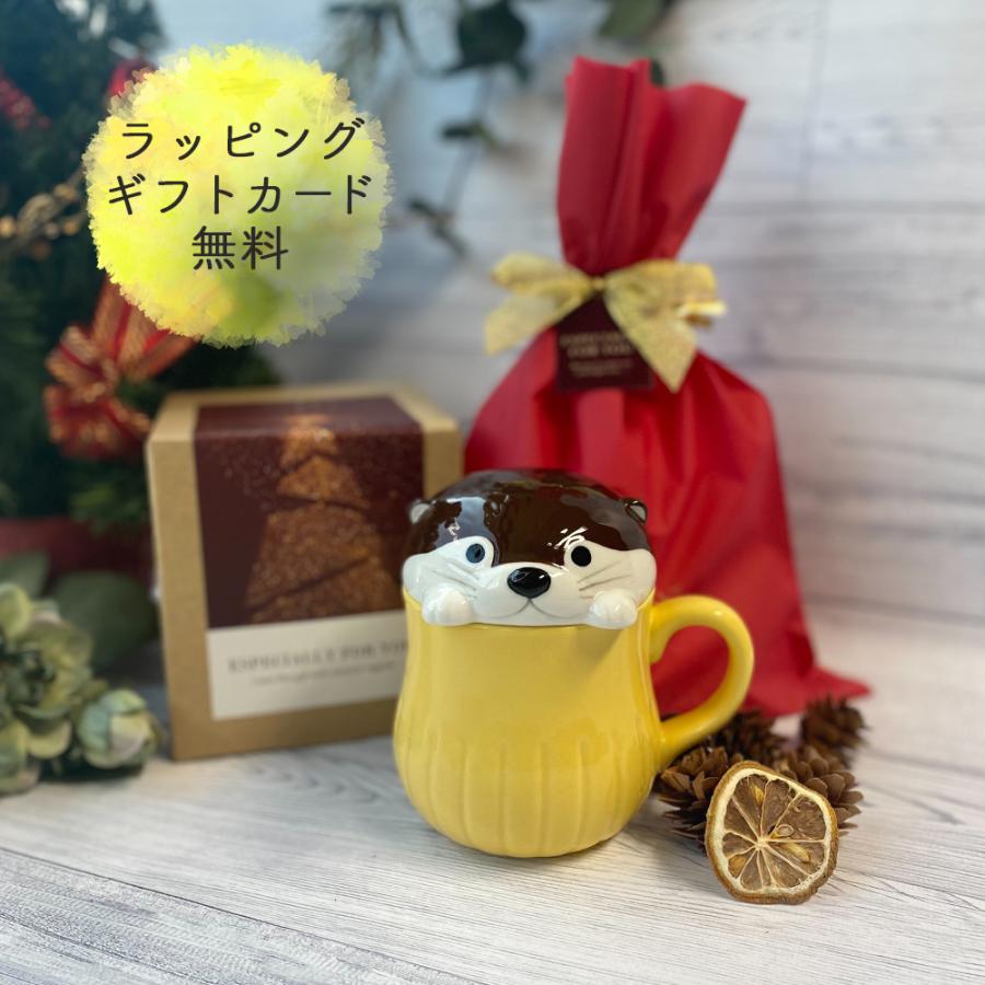 マグカップ 敬老の日 かわいい コツメ カワウソ 柴犬 ハリネズミ 陶器 コーヒー カップ コップ おしゃれ 男性 女性 誕生日 プレゼント 友達 彼女 妻 Dc0006 ハッピーストア 通販 Yahoo ショッピング