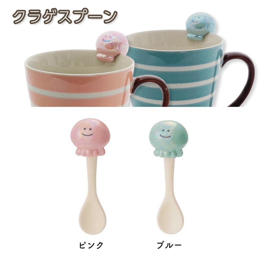 STYLENEO ギフト スプーン ティースプーン マグカップ かわいい 送料
