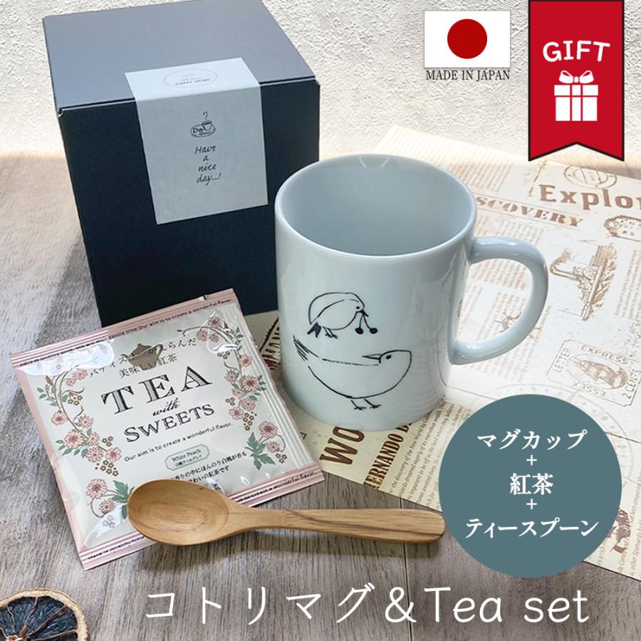 マグカップ 北欧 大きい おしゃれ かわいい 大人 日本製 コーヒー テレワーク 男性 女性 誕生日 プレゼント 記念日 彼氏 結婚 父 母 彼女 彼氏 定年 Er0004 ハッピーストア 通販 Yahoo ショッピング