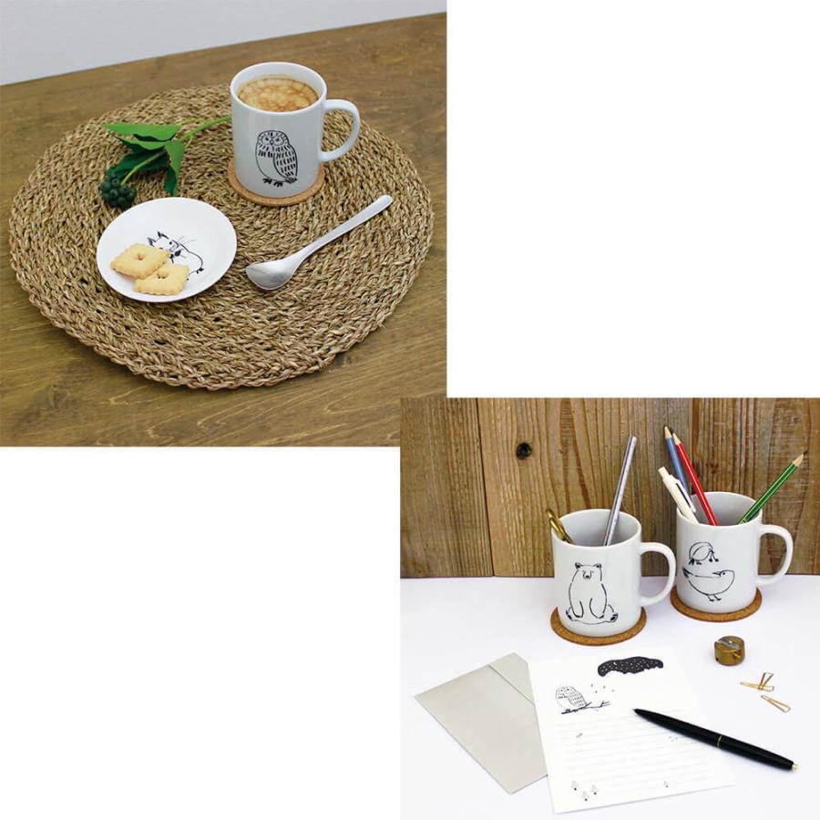 マグカップ ペア セット 北欧 大きい おしゃれ かわいい 母の日 大人 日本製 コーヒー テレワーク 男性 女性 誕生日 プレゼント 記念日 彼氏 結婚 夫 妻 Er0004 01 ハッピーストア 通販 Yahoo ショッピング