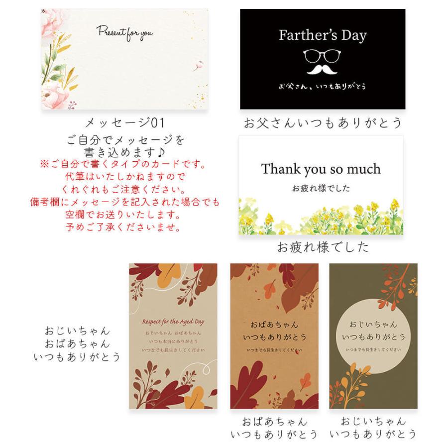 付箋 ブック セット おしゃれ ふせん スタンプ 電話 メモ オフィス フラワー 北欧 持ち歩き ケース イラスト かわいい ほぼ日 無地 細い ロール テープ ギフト Fg0001 ハッピーストア 通販 Yahoo ショッピング