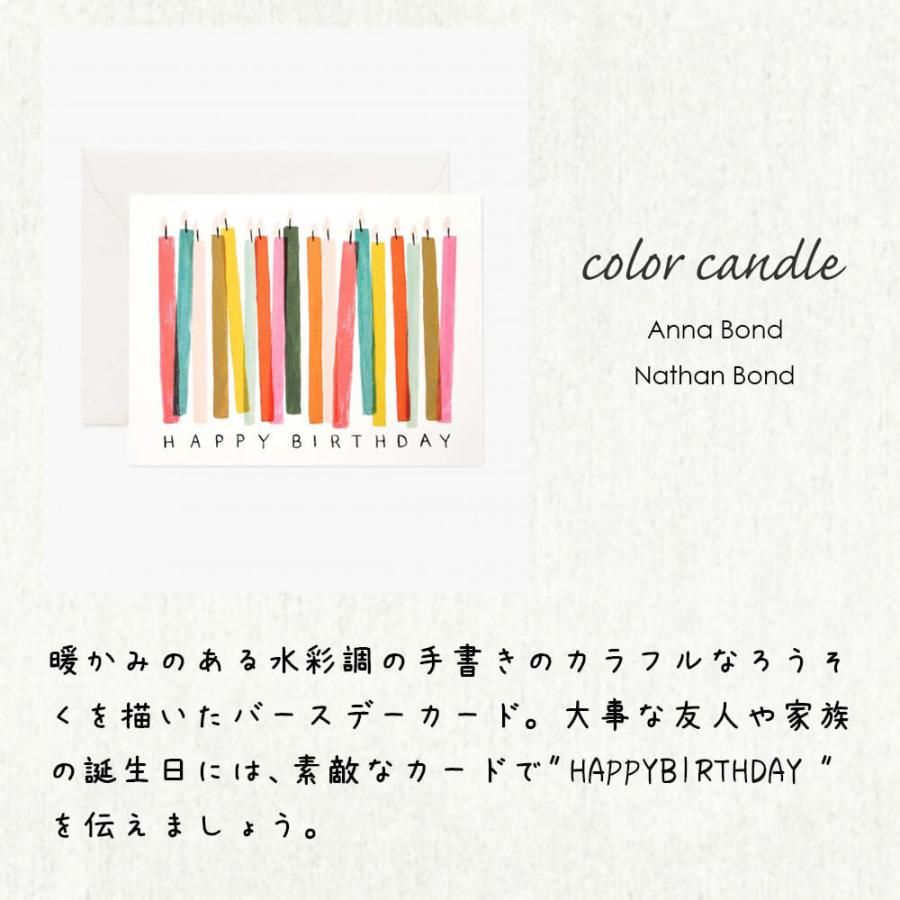 バースデーカード 大人 ユニーク 猫 おしゃれ 還暦祝い 飛び出す 箔押し お花 グリーティング 誕生 日 カード 手作り メッセージ カード 手書き 敬老の日 | STYLENEO | 05