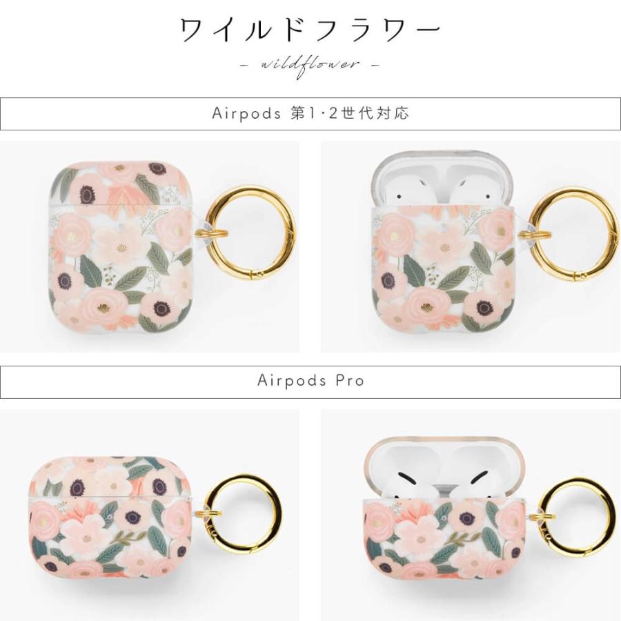 STYLENEO airpods pro ケース かわいい おしゃれ カラビナ 金箔 北欧