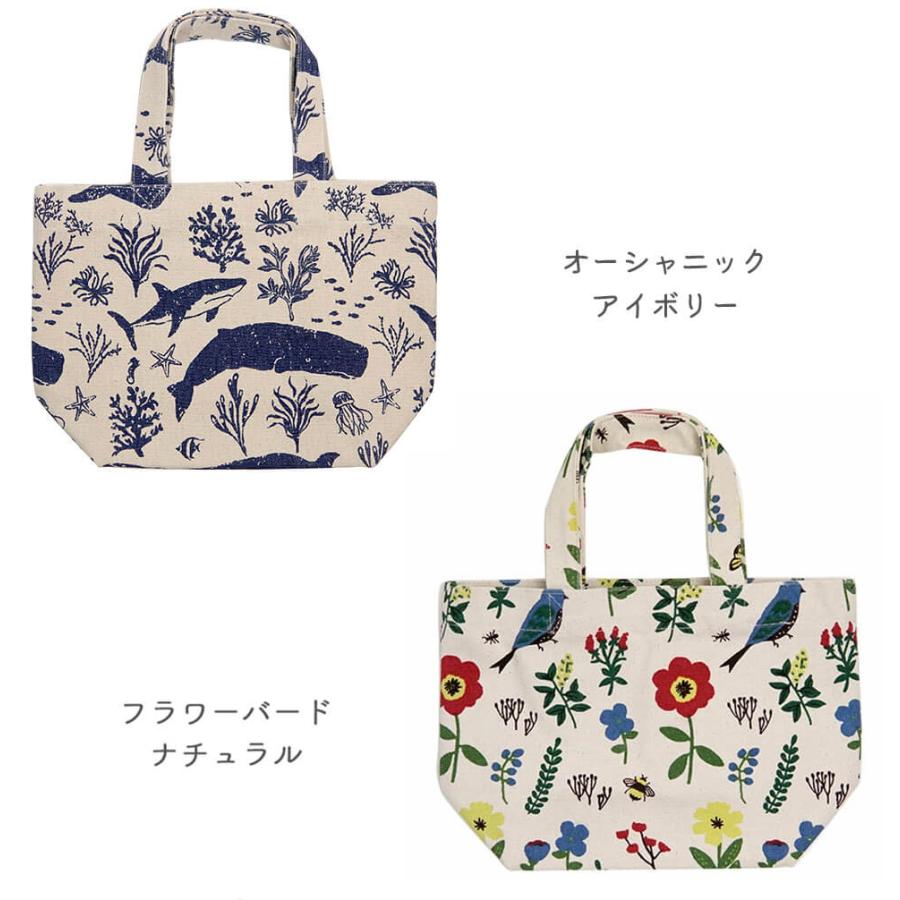 ミニトート バッグ おしゃれ かわいい 人気 レディース 動物 お弁当バッグ 遠足 こども くま いちご フラワー くじら かばん ランチバッグ 布 ファスナーなし |  | 01