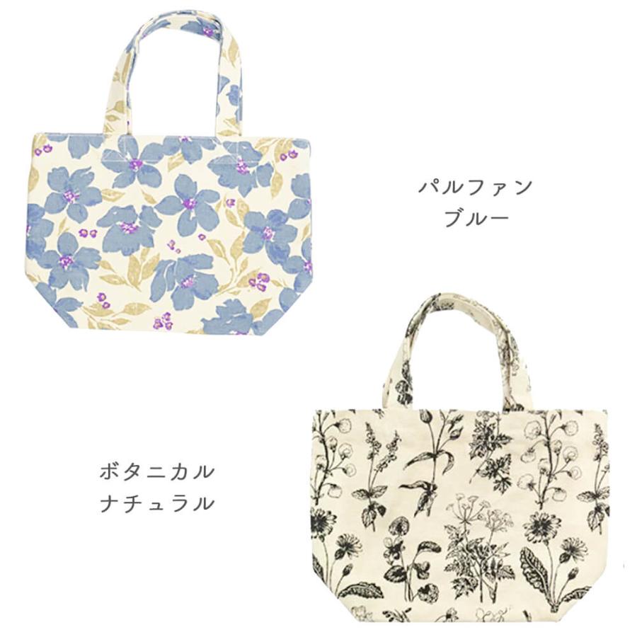 ミニトート バッグ おしゃれ かわいい 人気 レディース 動物 お弁当バッグ 遠足 こども くま いちご フラワー くじら かばん ランチバッグ 布 ファスナーなし |  | 05
