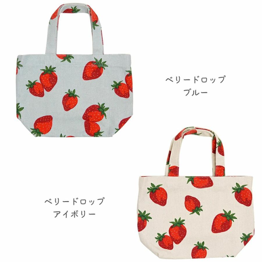 ミニトート バッグ おしゃれ かわいい 人気 レディース 動物 お弁当バッグ 遠足 こども くま いちご フラワー くじら かばん ランチバッグ 布 ファスナーなし |  | 07