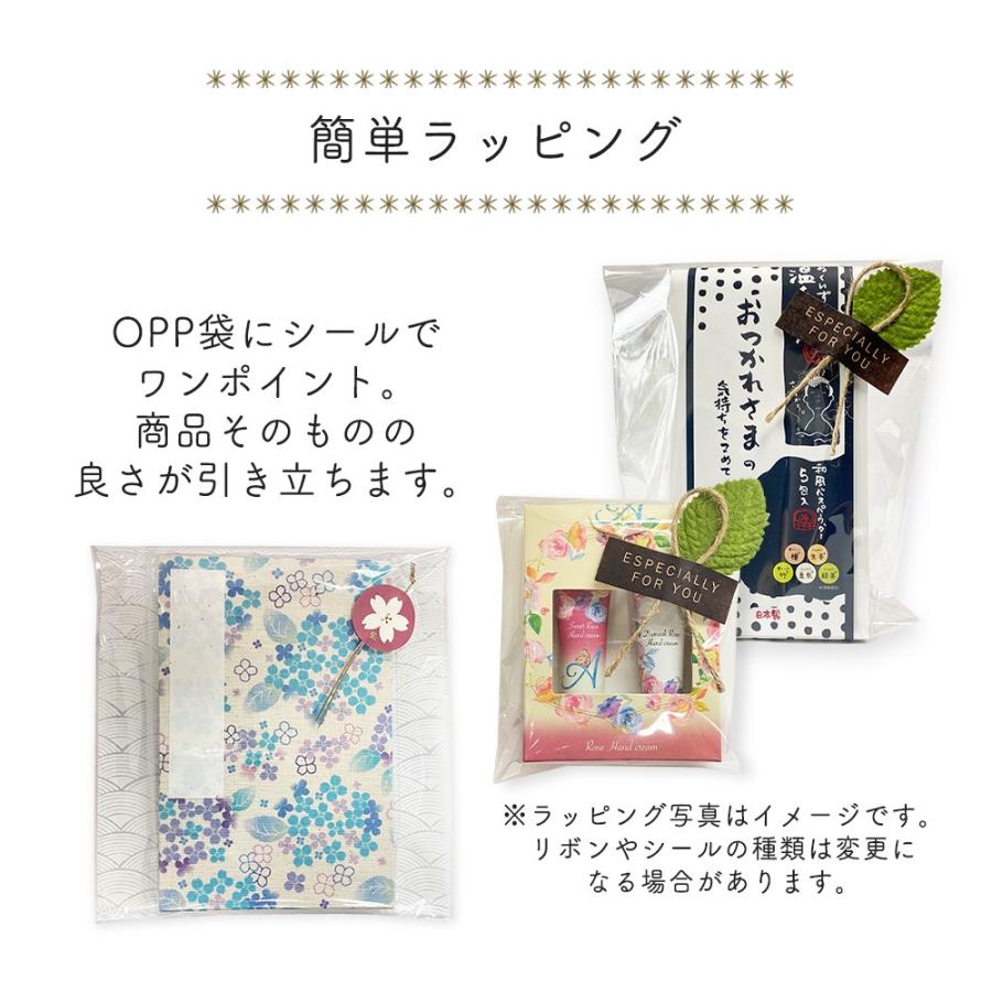 石鹸 せっけん ソープ オーガニック ハンドメイド 手作り プチギフト ギフト かわいい おしゃれ プレゼント 誕生日 結婚 祝い ホワイトデー Ft0001 ハッピーストア 通販 Yahoo ショッピング