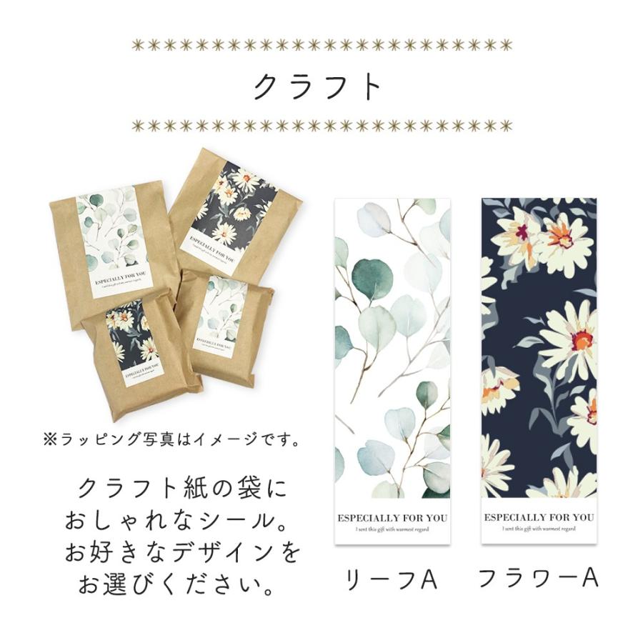 モバイル スマホ リング 可愛い 敬老の日 かわいい おしゃれ ゴールド ジュエリー リング 誕生日 プレゼント 誕プレ ギフト 父 母 彼女 Ft0006 ハッピーストア 通販 Yahoo ショッピング