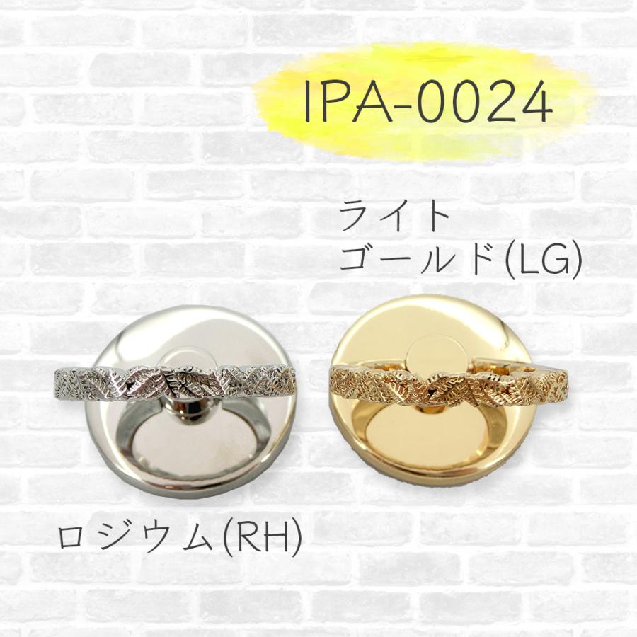 モバイル スマホ リング 可愛い お中元 かわいい おしゃれ ゴールド ジュエリー リング 誕生日 プレゼント 誕プレ ギフト 父 母 彼女 Ft0006 ハッピーストア 通販 Yahoo ショッピング