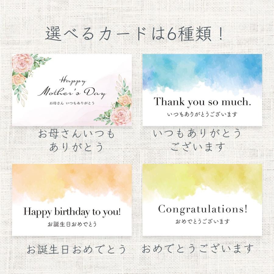 大特価 敬老の日 サシェ プチギフト ギフト 母 プレゼント 謝恩会 歓送迎会 退職 結婚 出産 祝い 石鹸 せっけん ソープ オーガニック ハンドメイド Ft0010 ハッピーストア 通販 Yahoo ショッピング