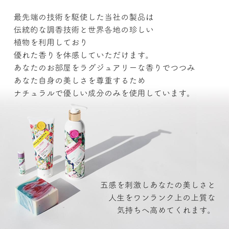 780円 ラッピング不可 ハンドクリーム おすすめ おしゃれ かわいい 女友達 誕生日 プレゼント ギフト 人気 香り コスメ ラッピング バースデー 結婚 祝い 彼女 お中元