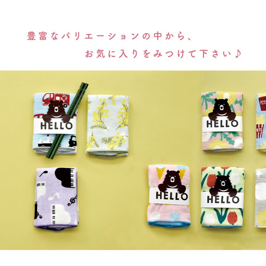 ハンカチ タオル ガーゼ レディース メンズ ギフト プチギフト タオル