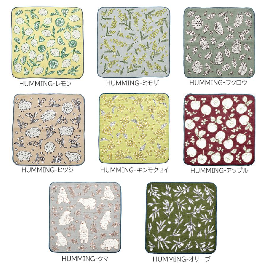 STYLENEO ギフト タオルハンカチ リップ セット| ハンカチ プチ