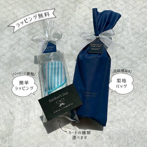 クール タオル 長い スポーツ Uv 抗菌 防臭 プレゼント ギフト おしゃれ かわいい かっこいい 春夏 Uv対策 熱中症対策 省エネ 誕生日 プレゼント お中元 Gd0012 ハッピーストア 通販 Yahoo ショッピング