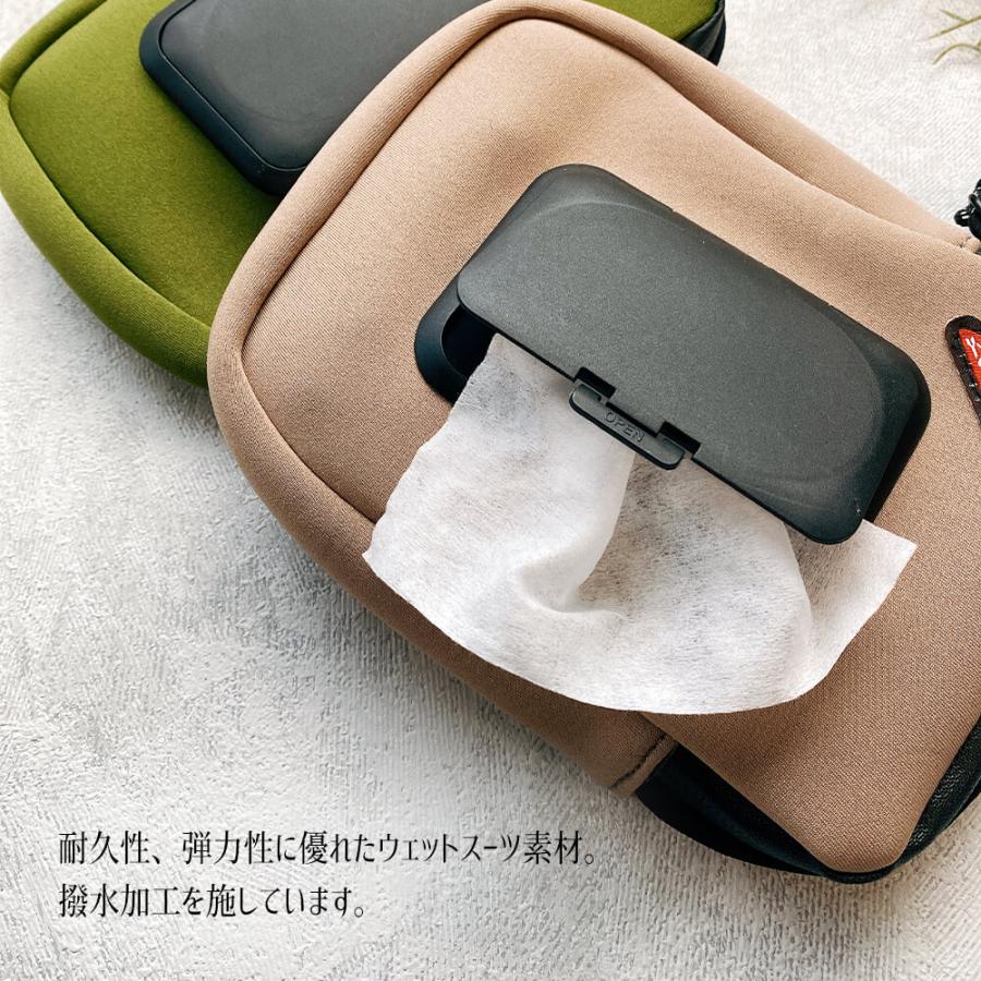 STYLENEO ウエットティッシュ ケース ポーチ お出かけ アウトドア 