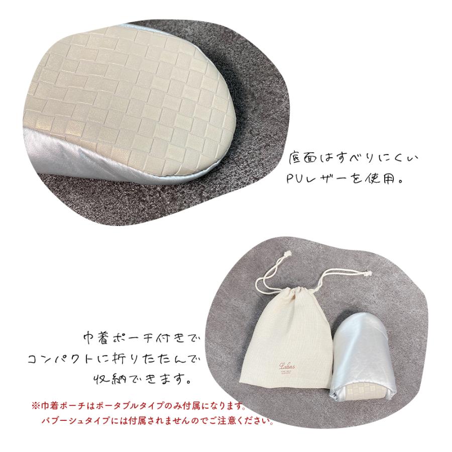 スリッパ 夏用 携帯 来客用 トイレスリッパ 洗える 携帯 スリッパ レディース 参観日 入園 幼稚園 お受験 PTA 小学校 入学式 卒業式 合皮 レザー 巾着 おしゃれ | STYLENEO | 04