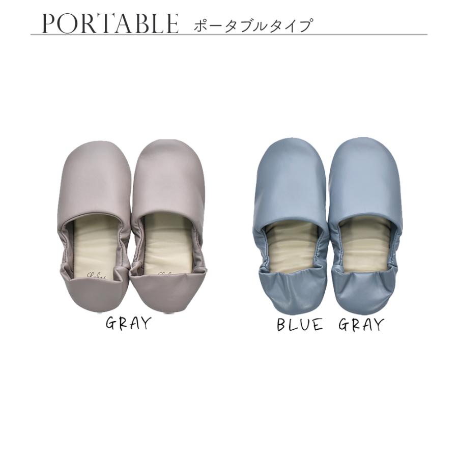 スリッパ 夏用 携帯 来客用 トイレスリッパ 洗える 携帯 スリッパ レディース 参観日 入園 幼稚園 お受験 PTA 小学校 入学式 卒業式 合皮 レザー 巾着 おしゃれ | STYLENEO | 06
