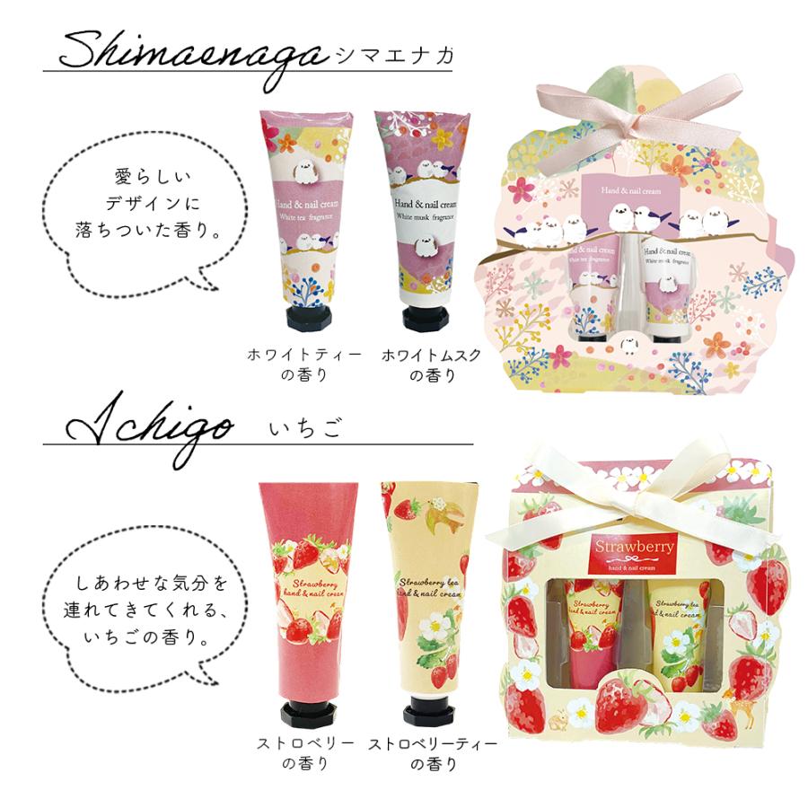 ハンカチ タオル ガーゼ ハンドクリーム2本 ボックス セット おすすめ