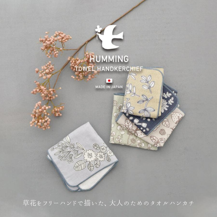 ギフト ハンドクリーム ハンカチ セット キンモクセイ 日本製 人気 日本初の プチ プレゼント 祝い おしゃれ ラッピング 退職 誕生日 出産 ホワイトデー かわいい