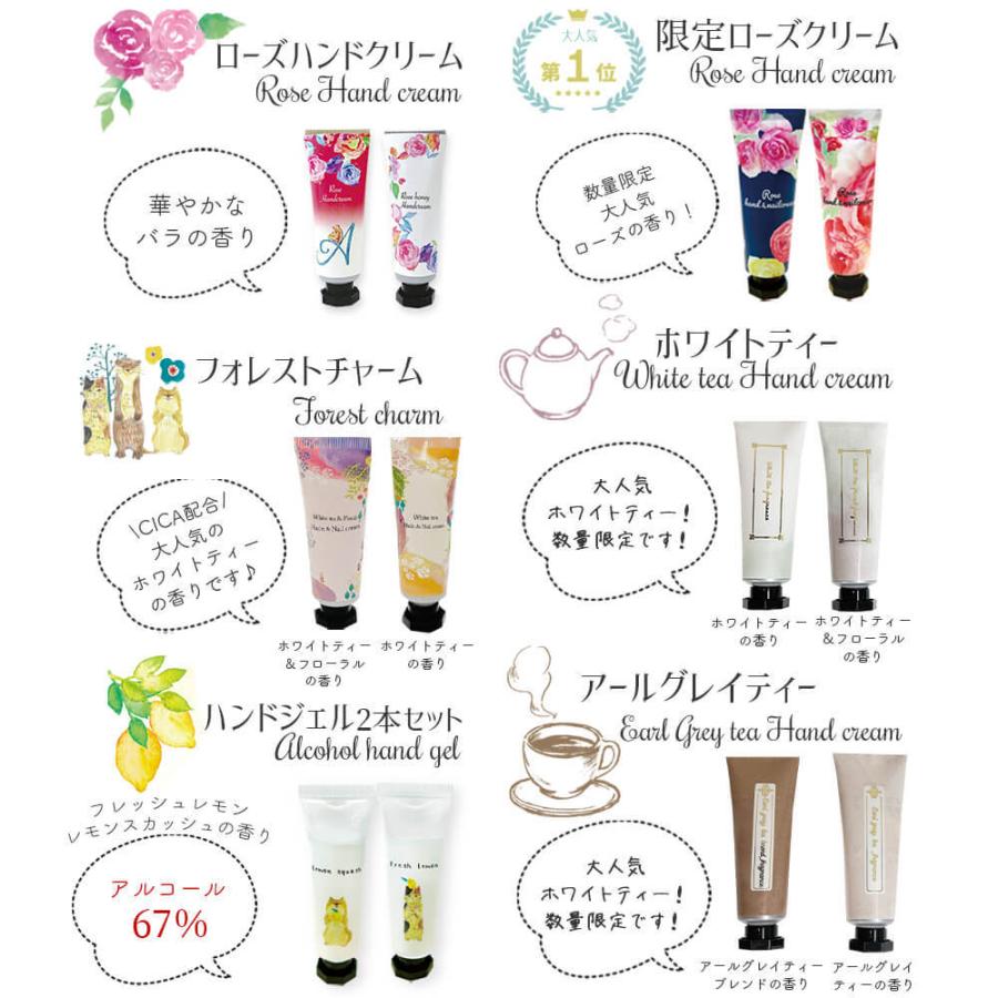 ギフト ハンドクリーム ハンカチ セット キンモクセイ 日本製 人気 日本初の プチ プレゼント 祝い おしゃれ ラッピング 退職 誕生日 出産 ホワイトデー かわいい