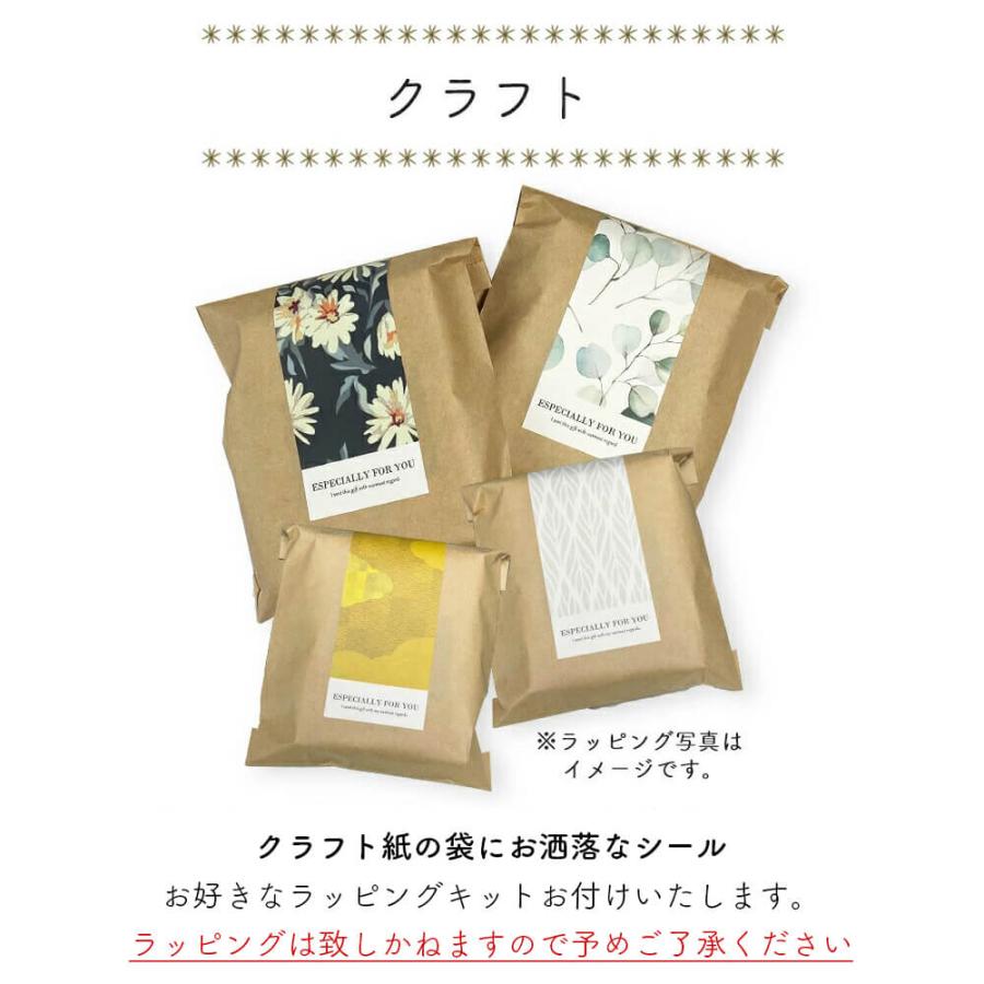 プチギフト ギフト まとめ買い お配りギフト ハンカチ タオルハンカチ 日本製 人気 セット 結婚式 ブライダル 女性 退職 産休 卒園 卒業 プレゼント 敬老の日 |  | 11