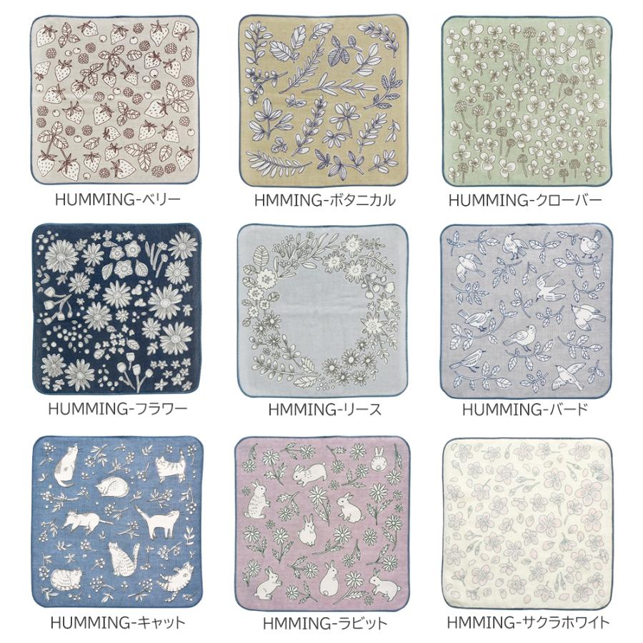 プチギフト ギフト まとめ買い お配りギフト ハンカチ タオルハンカチ 日本製 人気 セット 結婚式 ブライダル 女性 退職 産休 卒園 卒業 プレゼント 敬老の日 |  | 04