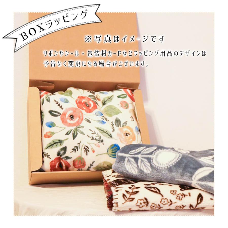 ブランケット | ひざ掛け 大判 極上 おしゃれ シンプル モコモコ
