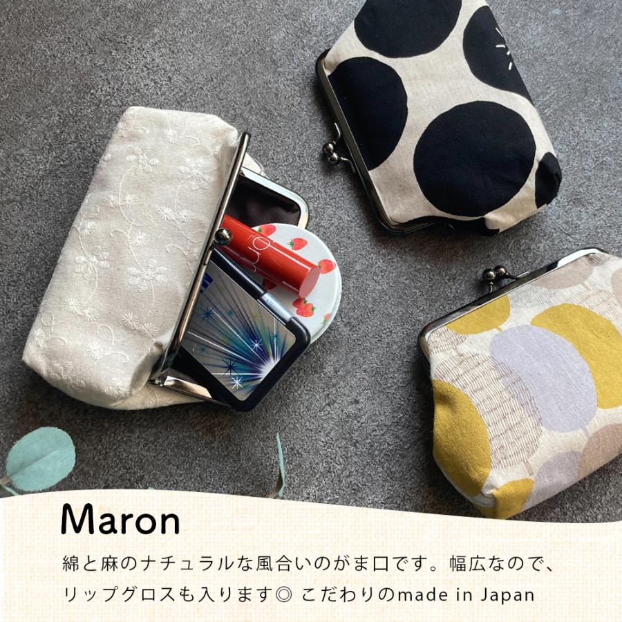 がま口 ポーチ 口金 コスメ 化粧 長財布 猫 ねこ 可愛い かわいい