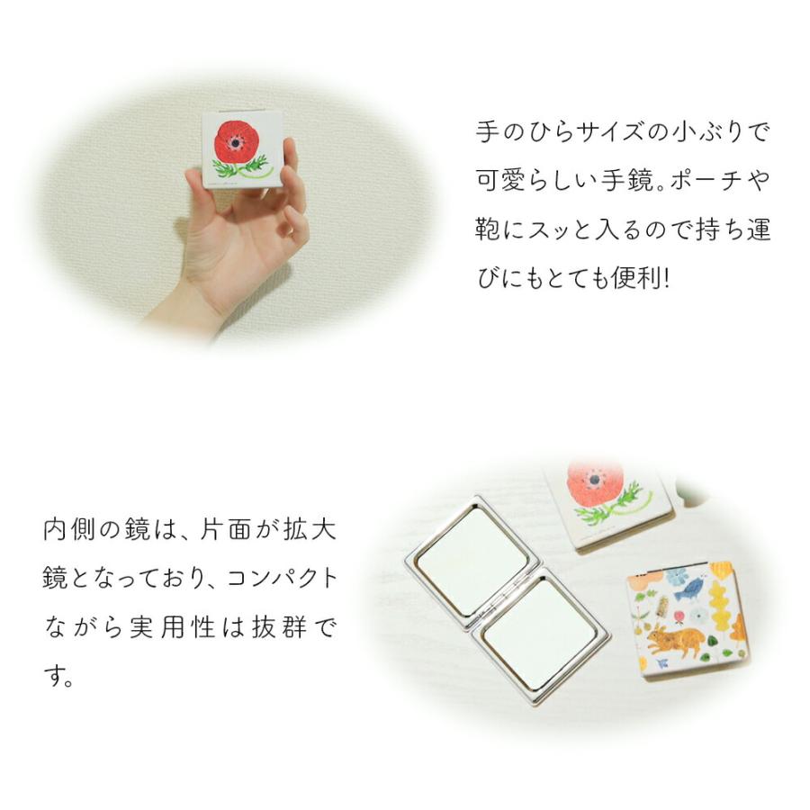 ただいま在庫なしコンパクトミラー［すずらんとハリネズミ］水彩