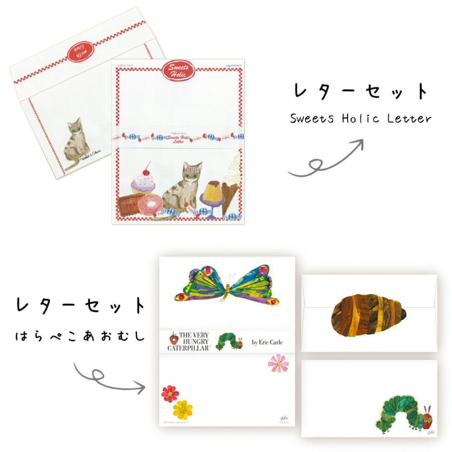 レターセット ブロックメモ 手紙 大人 おしゃれ かわいい お洒落 便せん 便箋 結婚 式 花嫁 両親 お礼状 縦書き 横書き 一筆 箋 封筒 シンプル ハロウィン Hg0005 ハッピーストア 通販 Yahoo ショッピング