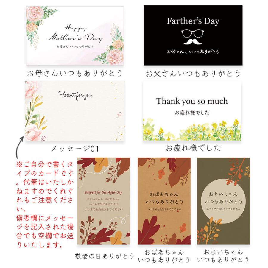 一筆 箋 おしゃれ かわいい 春 夏 秋 冬 レオ レオニ 美濃和紙 ステーショナリー 便箋 シンプル 人気 絵本 はらぺこあおむし Swimmy Frederick メモ プレゼント Hg0006 ハッピーストア 通販 Yahoo ショッピング