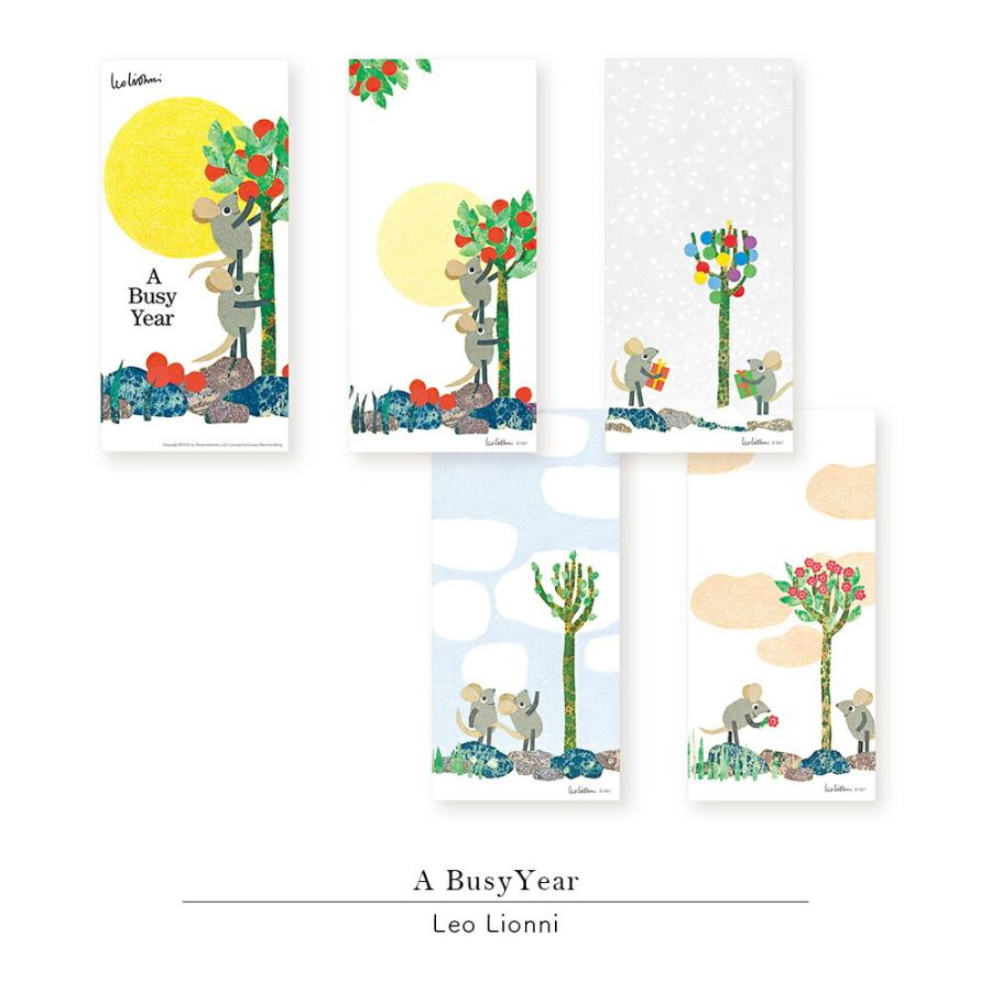 一筆 箋 おしゃれ かわいい 春 夏 秋 冬 レオ レオニ 美濃和紙 ステーショナリー 便箋 シンプル 人気 絵本 はらぺこあおむし Swimmy Frederick メモ プレゼント Hg0006 ハッピーストア 通販 Yahoo ショッピング