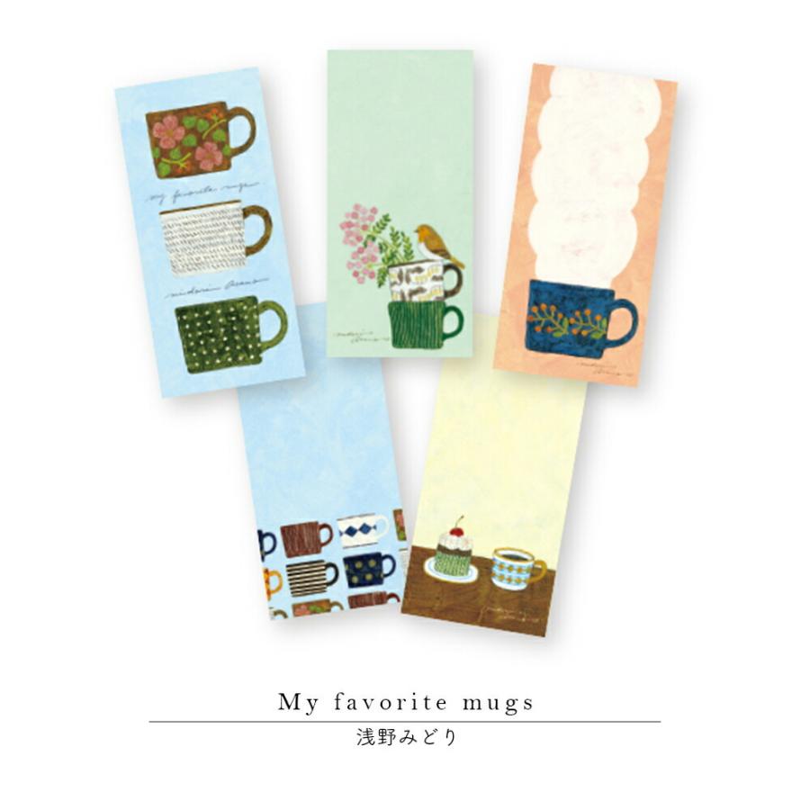 一筆 箋 おしゃれ かわいい 春 夏 秋 冬 レオ レオニ 美濃和紙 ステーショナリー 便箋 シンプル 人気 絵本 はらぺこあおむし Swimmy Frederick メモ プレゼント Hg0006 ハッピーストア 通販 Yahoo ショッピング