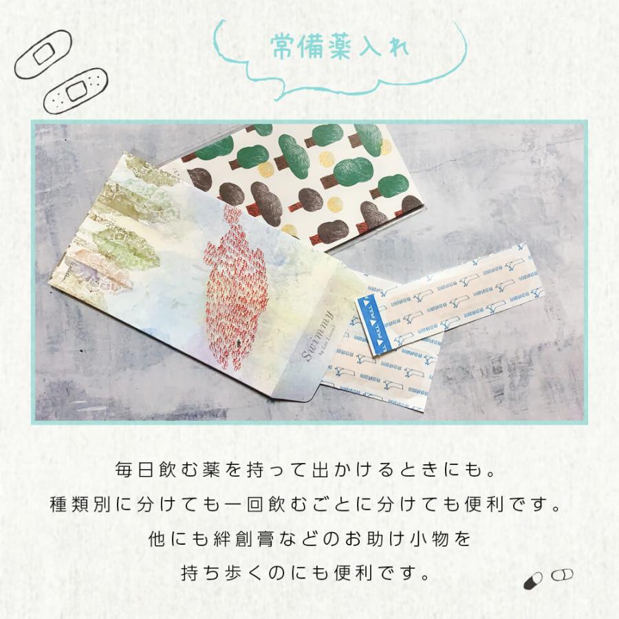 ポチ袋 フレデリック レオ レオニ ぽちぶっぐ おもしろ かわいい キャラクター 丑 年 おしゃれ ねこ お年玉 豆 和紙 お祝い お 小遣い 小さい 折らずに ギフト | STYLENEO | 04