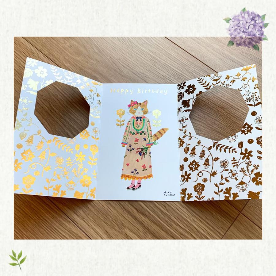 バースデーカード おしゃれ 花 大人 可愛い シンプル 母の日 母の月 女性 飛び出す 誕生日プレゼント 女友達 ギフト パーティー 飾り 水彩 イラスト 金箔 Hg0011 ハッピーストア 通販 Yahoo ショッピング