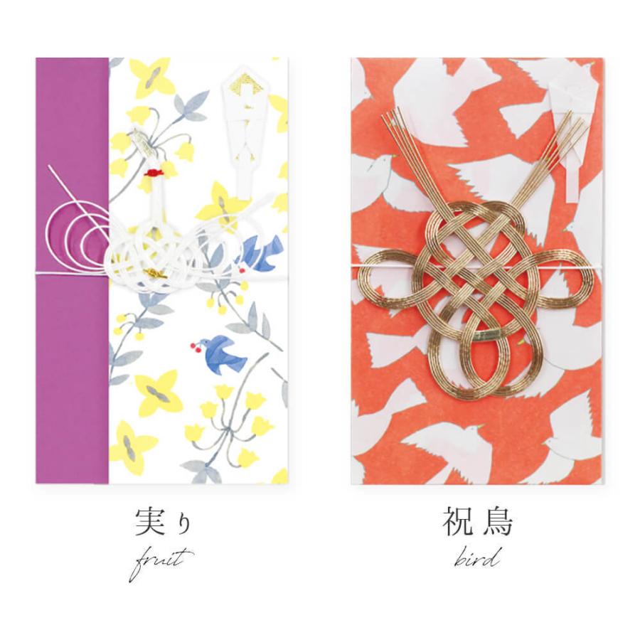 ふくさ 結婚式 ご祝儀袋 金封 袱紗 おしゃれ かわいい 小花 レース レディース 3万円 5万円 フラワー お祝い 水引 祝儀 慶事 弔事 お葬式 出産祝い フォーマル Hg0013set ハッピーストア 通販 袱紗 ふくさ 初開封 レース 金封 末広 婚礼 慶事 祝儀 礼装 着物 和洋折衷