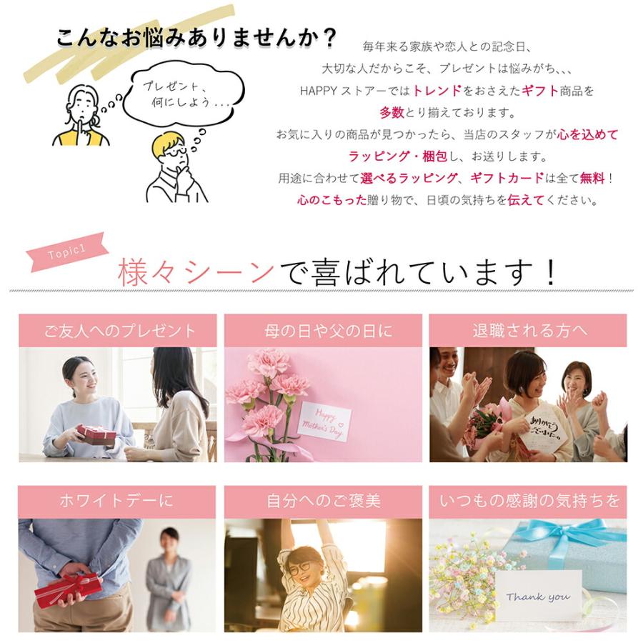 ハンドクリーム ギフト 2本セット ミニサイズ 無料ラッピング プレゼント 女性 コンパクト 保湿 ベタつかない 金木犀 ローズ おしゃれ プチギフト 誕生日 母の日 |  | 14