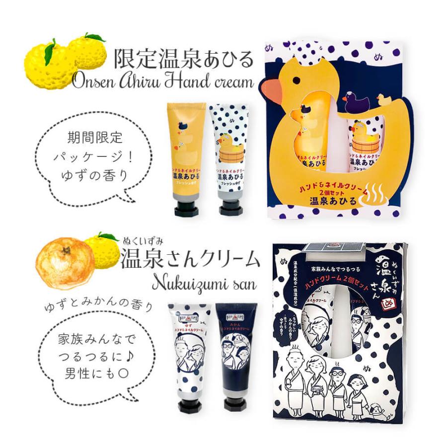 母の日 ハンドクリーム おすすめ おしゃれ かわいい プレゼント ギフト 人気 香り キンモクセイ のし 熨斗 出産 祝い 内祝い 義母 女友達 彼女 夫 妻 誕生日 Hon0002 ハッピーストア 通販 Yahoo ショッピング