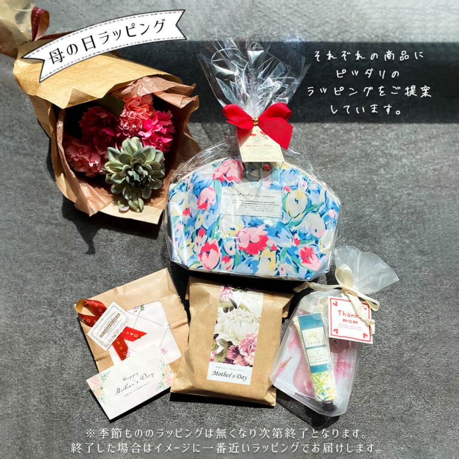 フェイスマスク パック バスギフト ギフト プチギフト 入浴剤 誕生日 プレゼント かわいい おしゃれ 退職 結婚 祝い 母 彼女 ホワイトデー ホワイトデー Hon0003 ハッピーストア 通販 Yahoo ショッピング