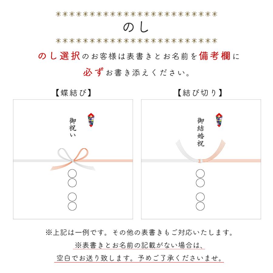 入浴剤 ギフト 贈答用 おしゃれ かわいい 保湿 セット フェイスマスク プレゼント 誕生日 退職 義母 女友達 彼女 敬老の日 | STYLENEO | 12