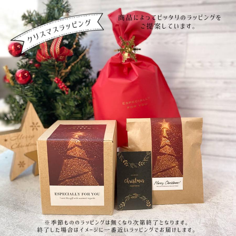 入浴剤 ギフト 贈答用 おしゃれ かわいい 保湿 セット 詰め合わせ フェイスマスク もらって うれしい プレゼント 誕生日 退職 義母 女友達 彼女 お中元 Hon0003 ハッピーストア 通販 Yahoo ショッピング