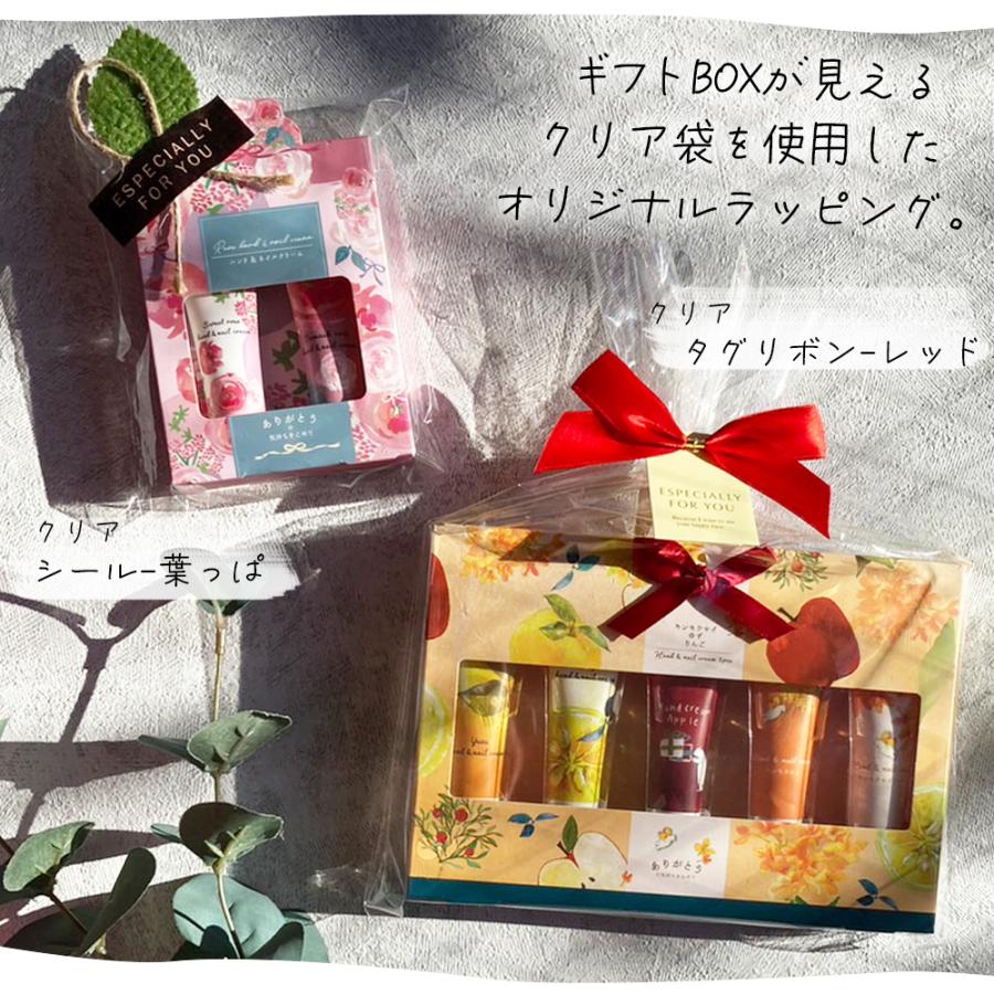 入浴剤 ギフト 贈答用 おしゃれ かわいい 保湿 セット フェイスマスク プレゼント 誕生日 退職 義母 女友達 彼女 敬老の日 | STYLENEO | 06